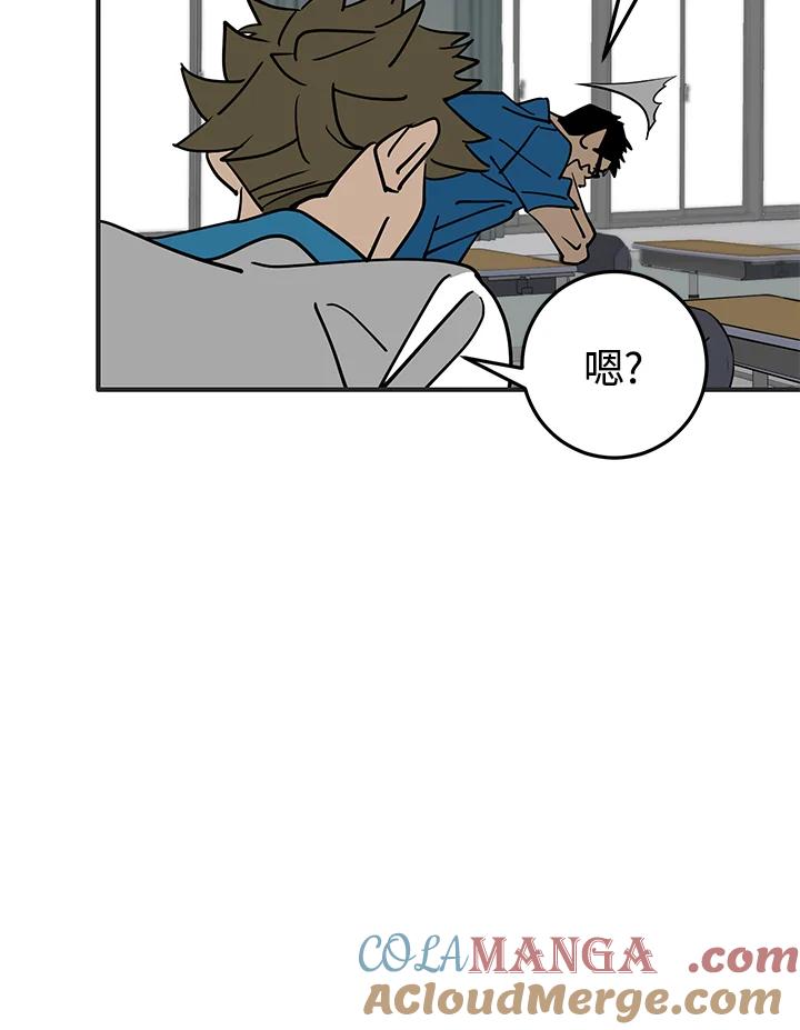第197页