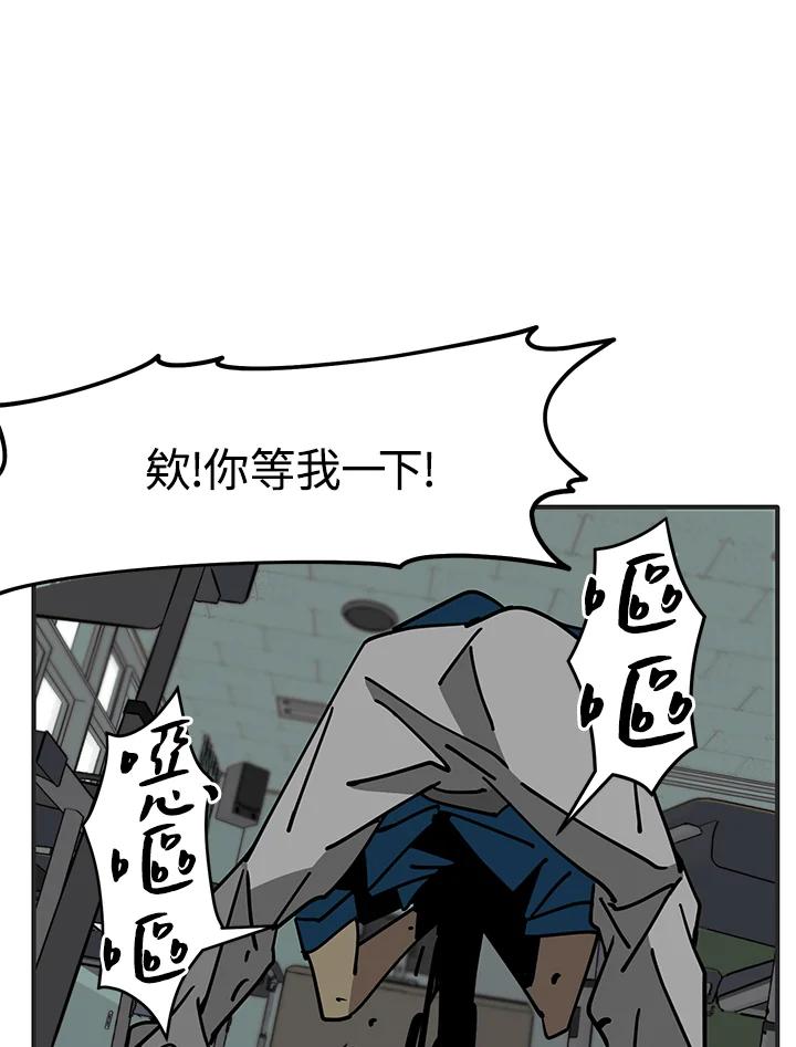 第203页