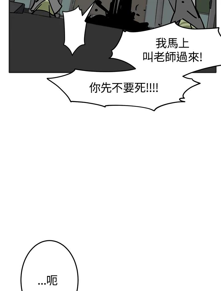 第204页