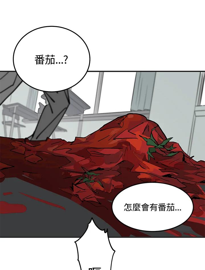 第207页