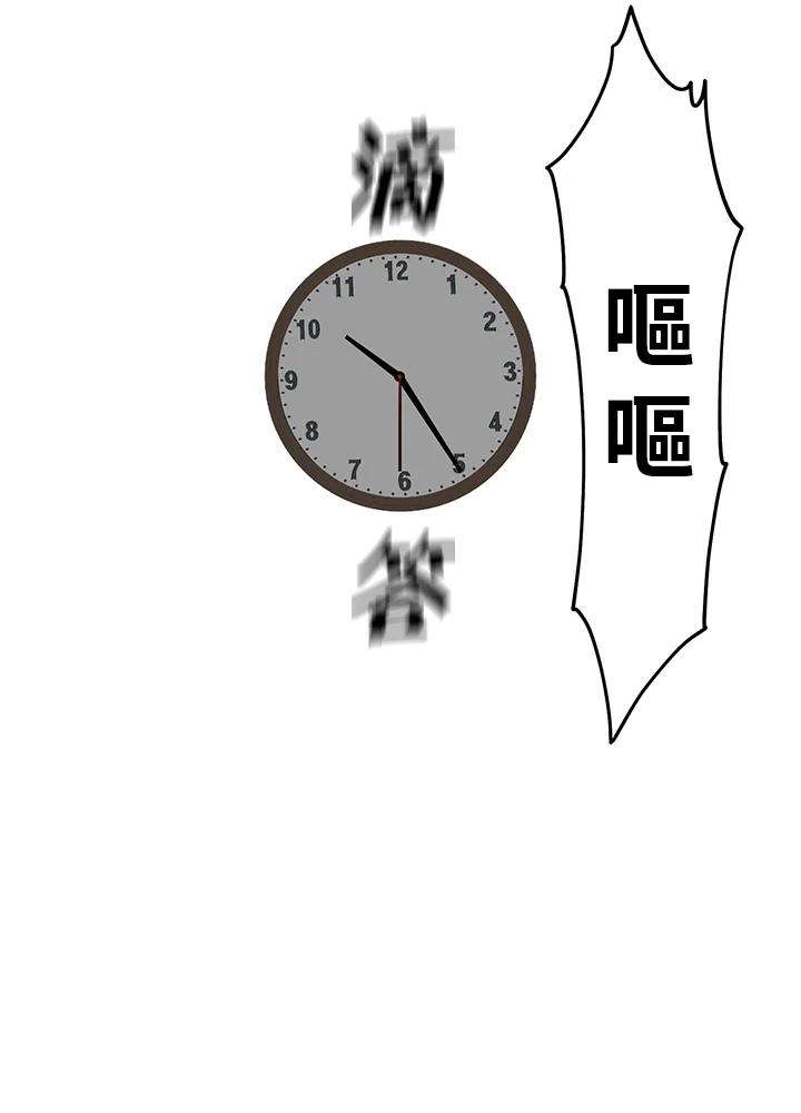 第210页