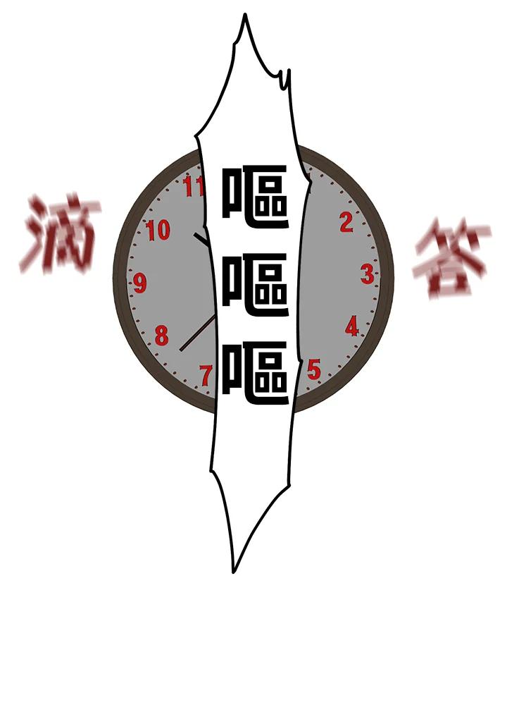 第212页