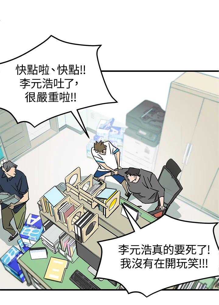 第148页