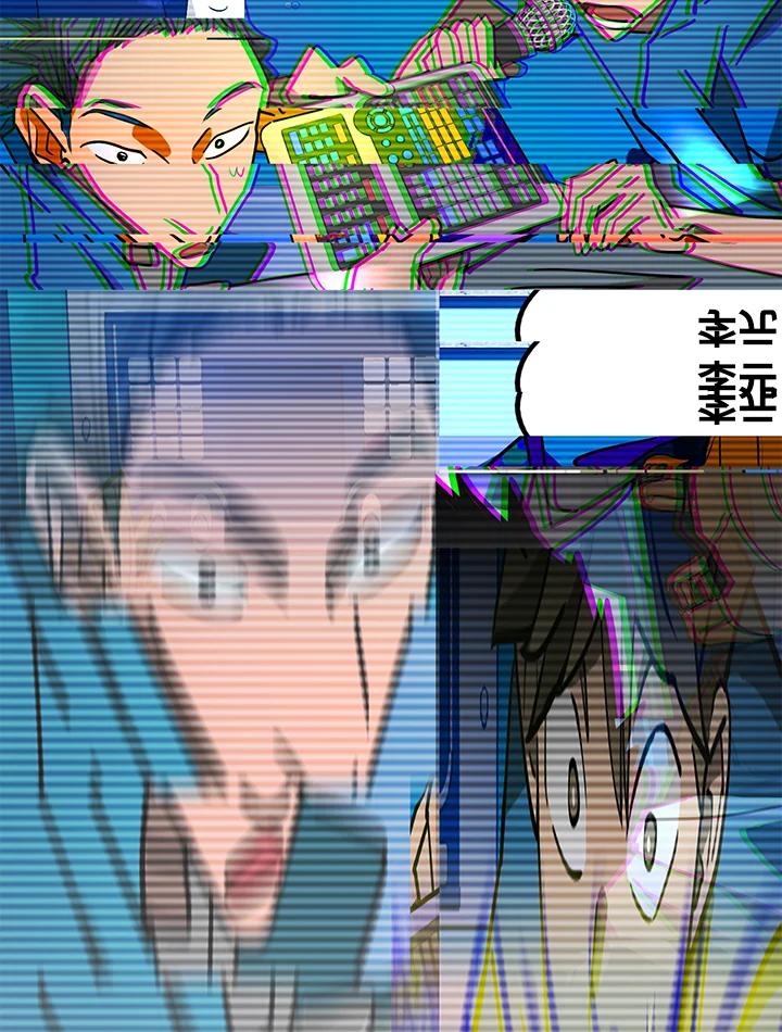 第120页