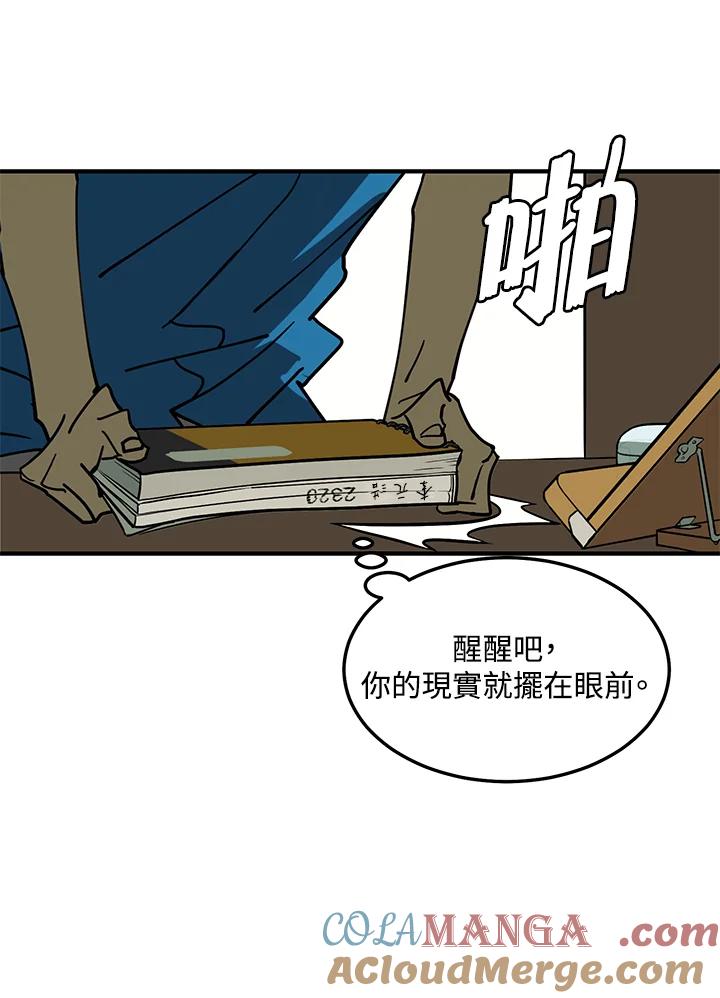 第157页