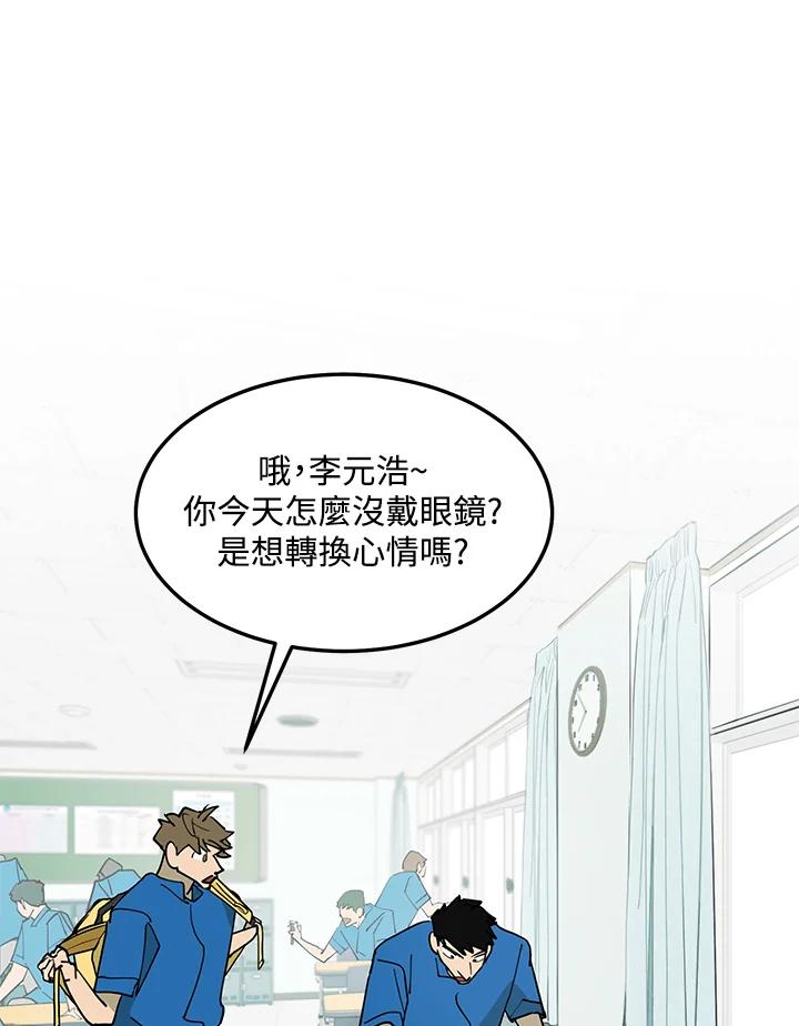 第166页