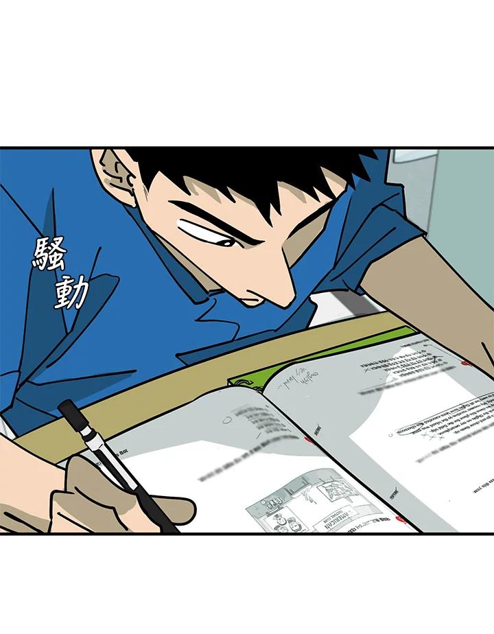第172页