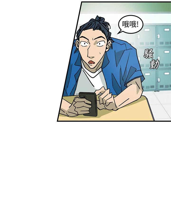 第174页