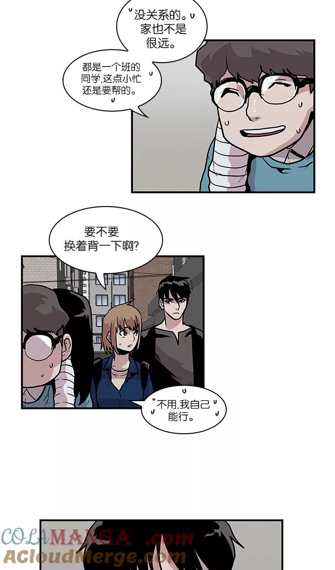 第41页