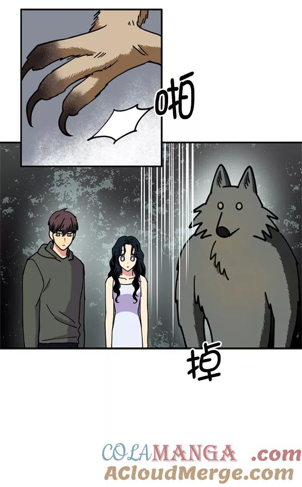 第40页