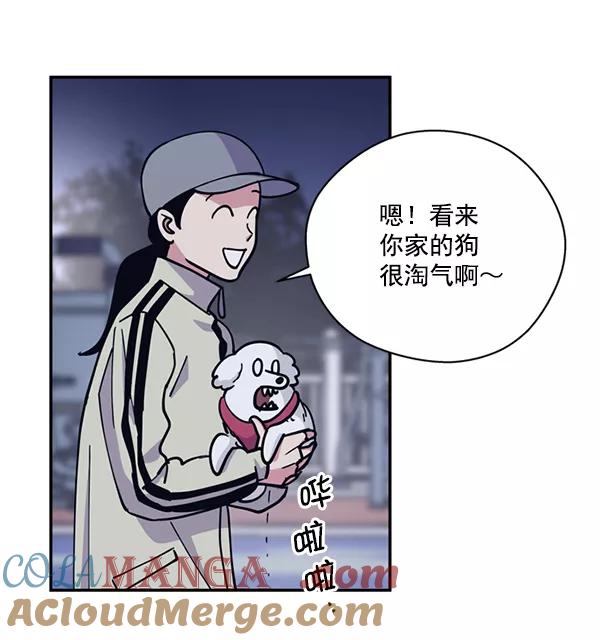 第58页