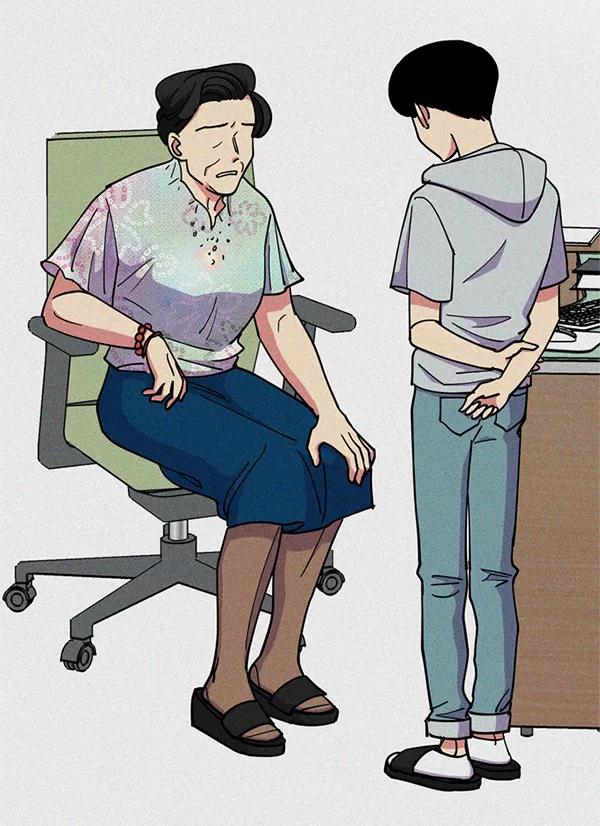 第54页