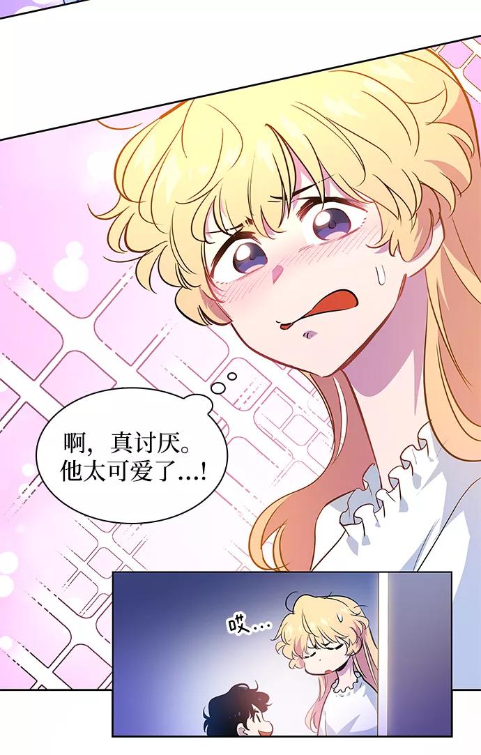 第44页