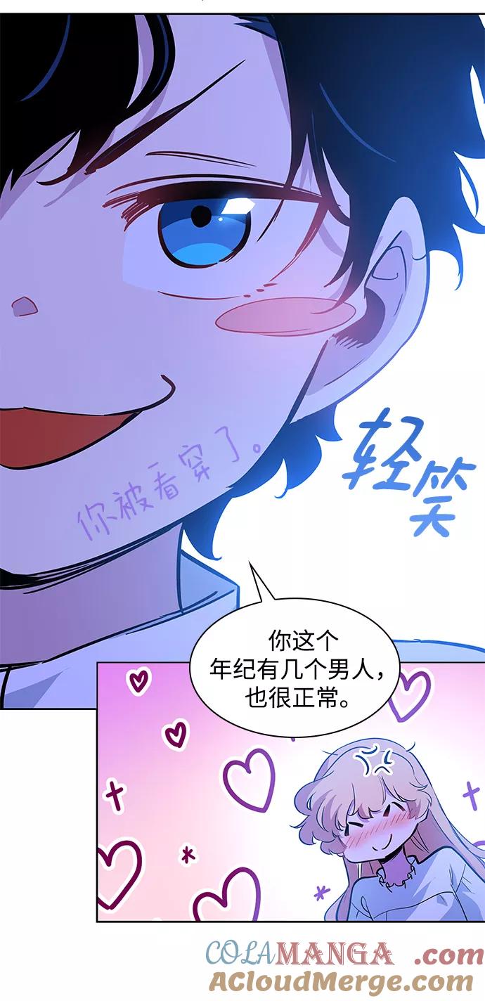第70页
