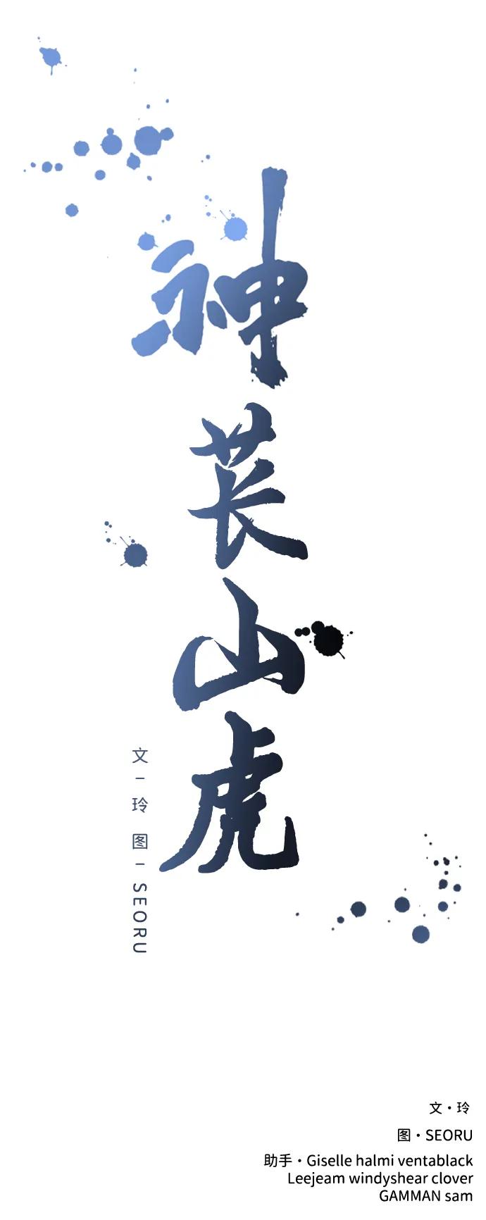 第140页