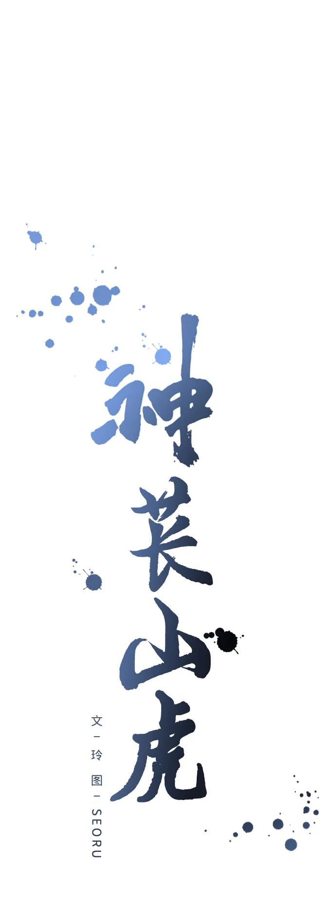 第184页