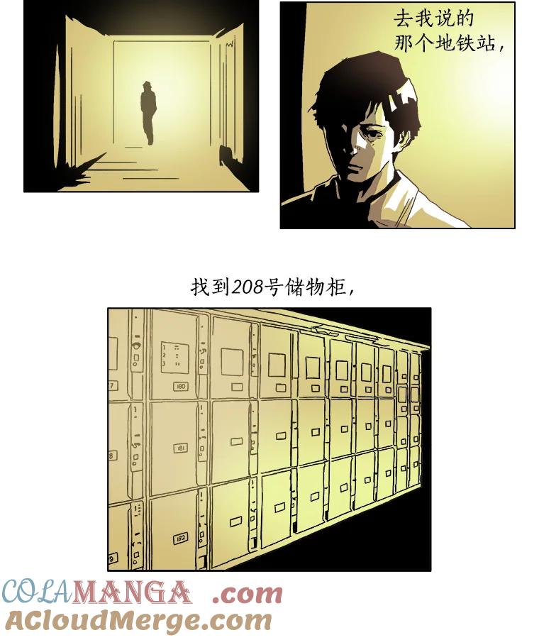 第31页