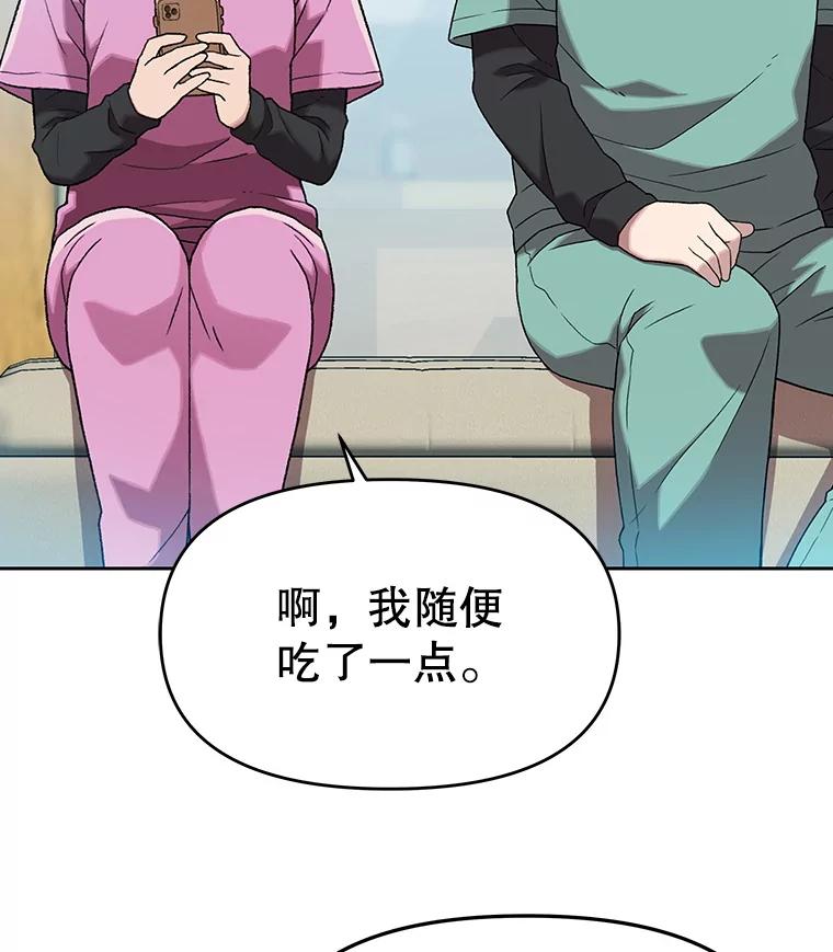 第217页