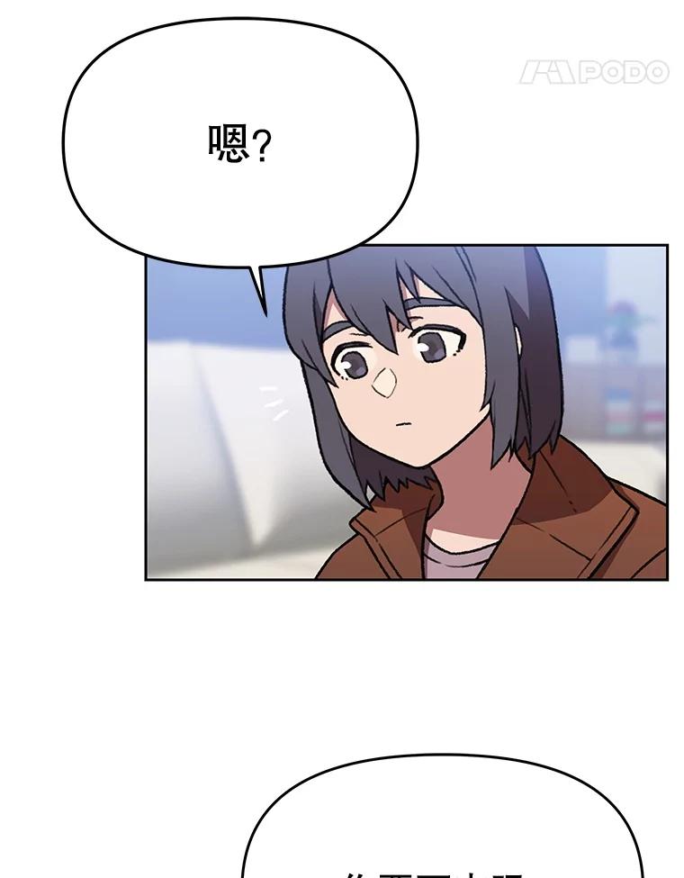 第265页