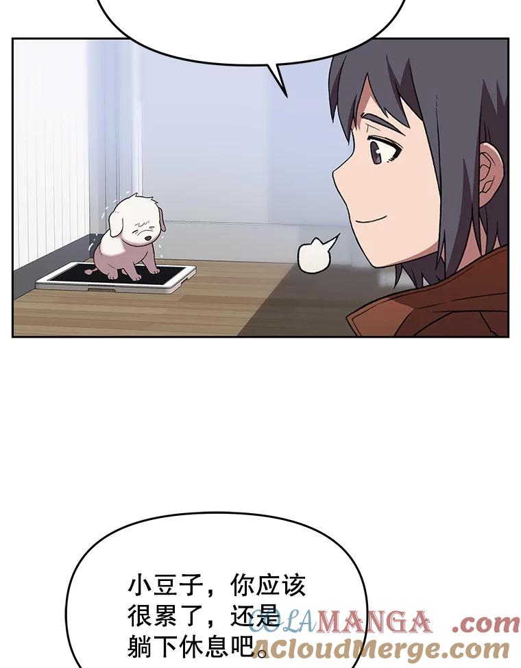 第273页