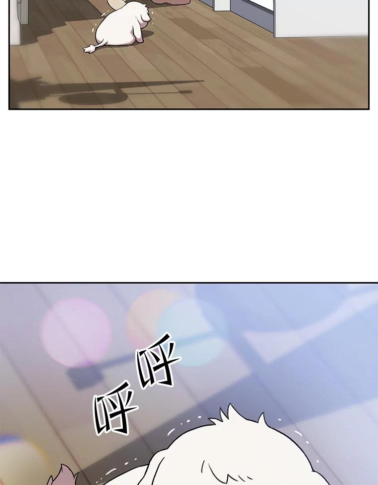 第281页