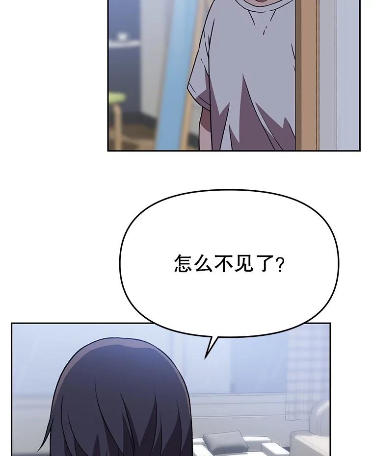 第313页