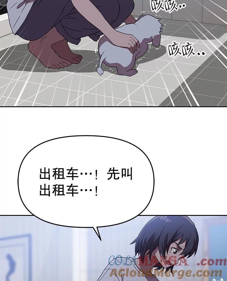 第337页