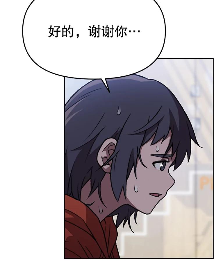 第365页