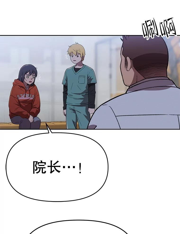 第377页