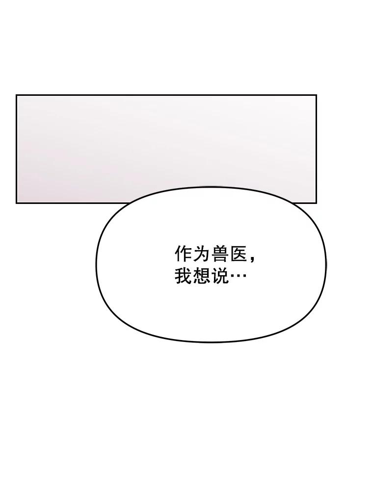 第393页