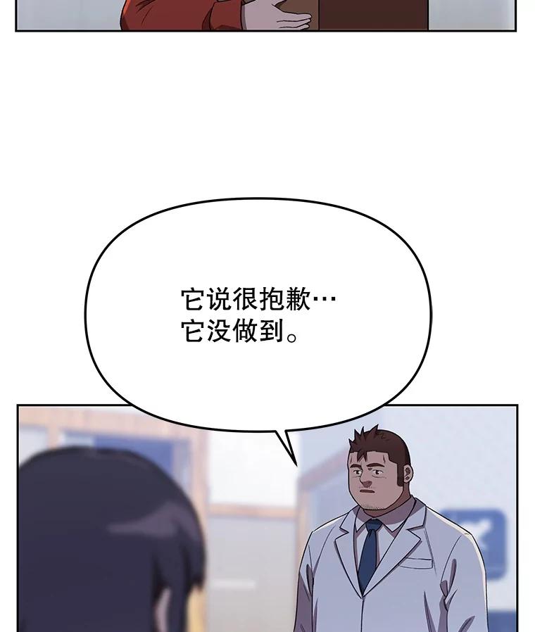 第225页