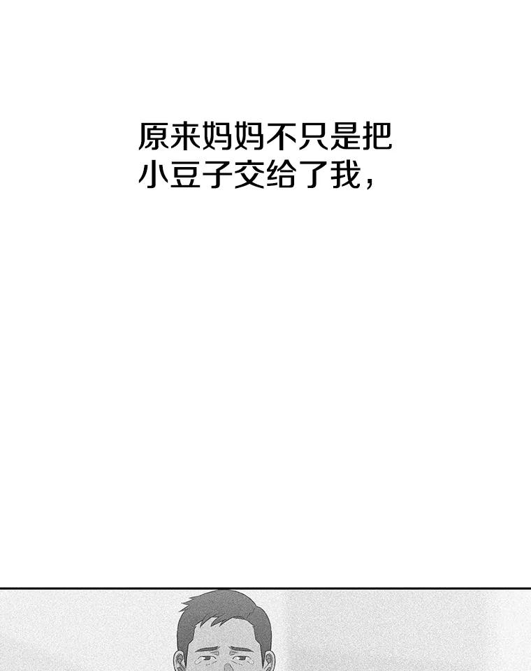 第249页
