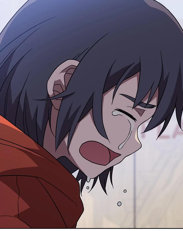 第261页