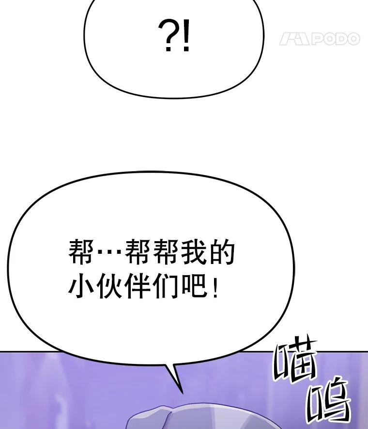第285页
