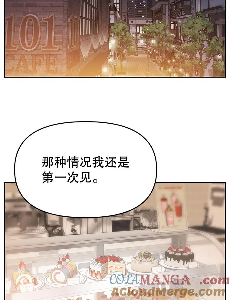 第301页