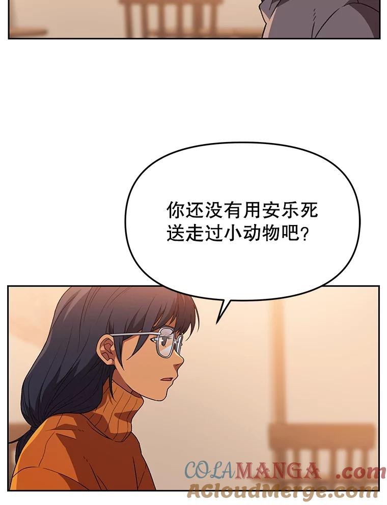 第313页
