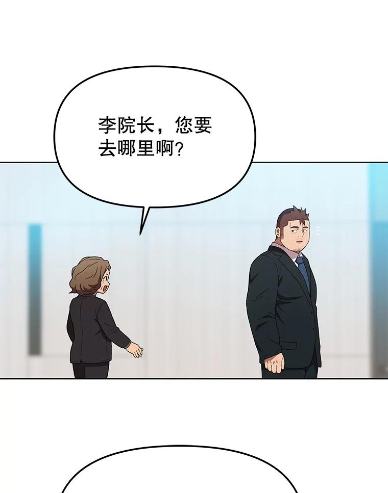 第249页