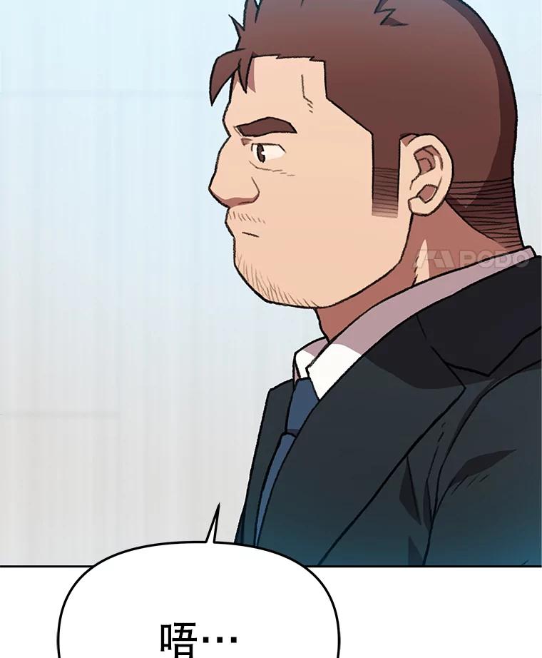 第273页