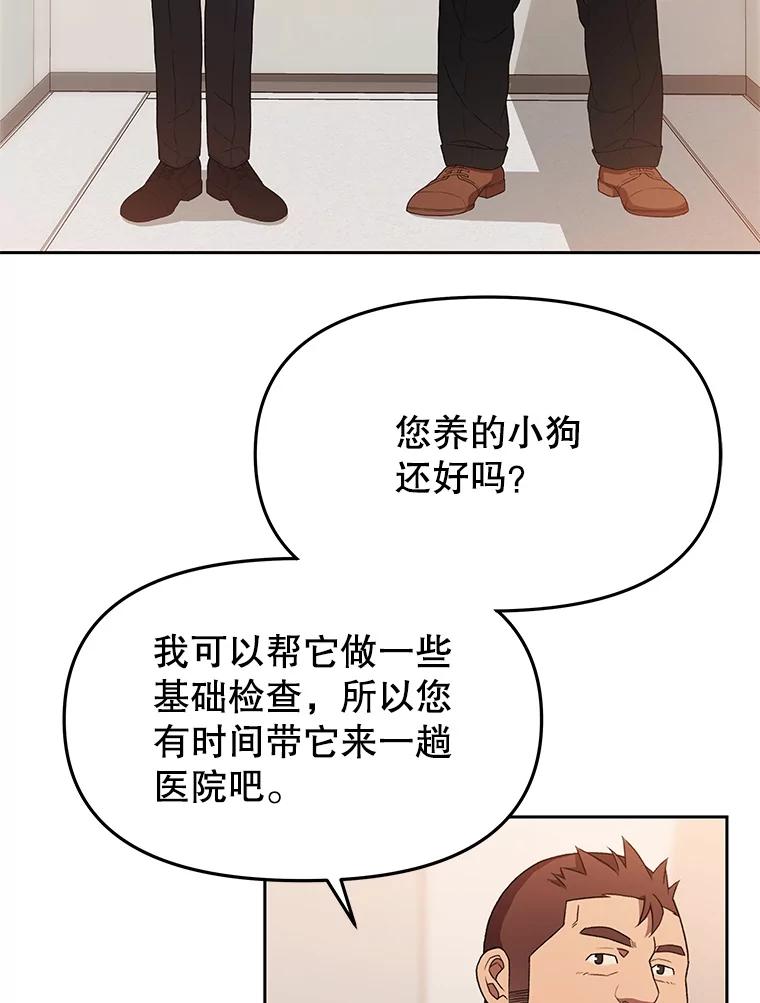 第305页