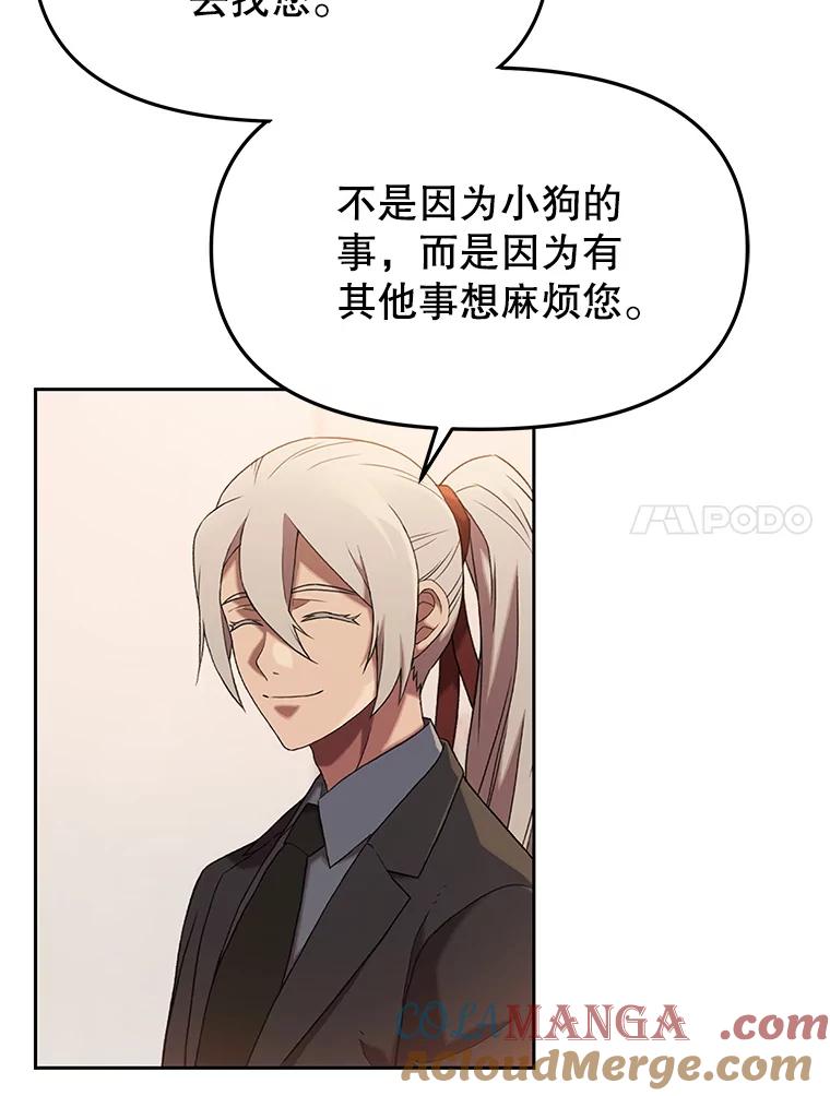 第313页