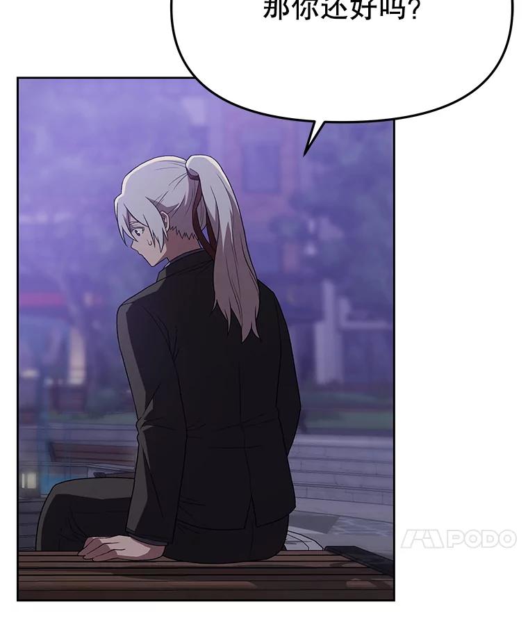 第221页