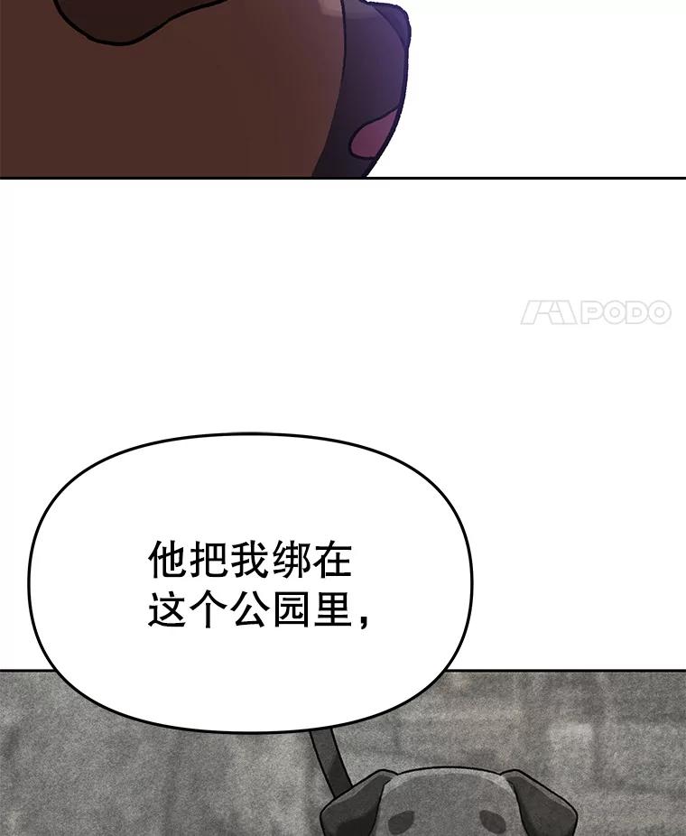第237页