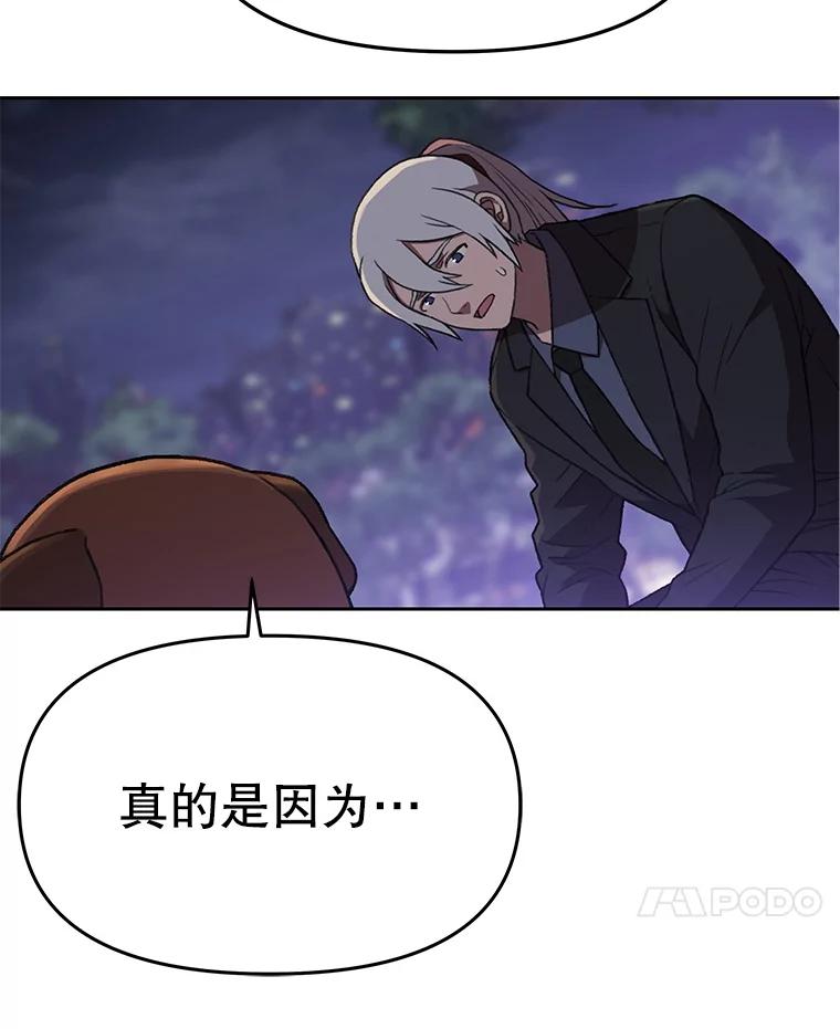 第249页