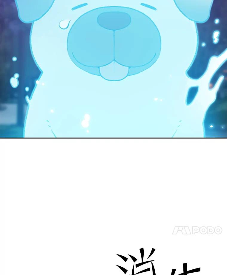 第305页