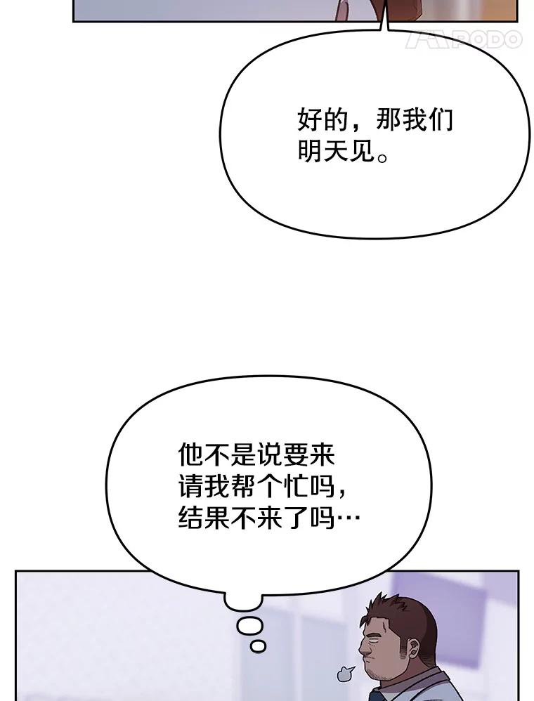 第221页