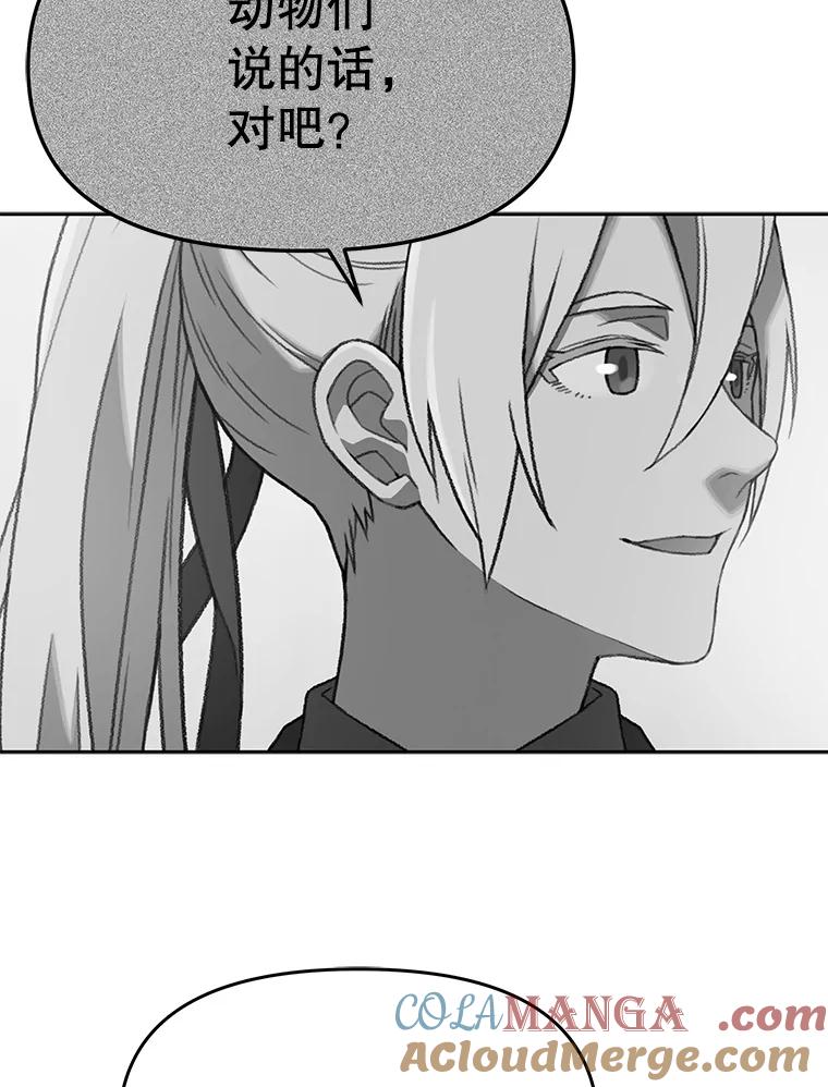 第229页