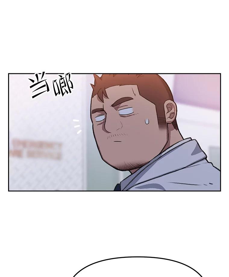 第237页