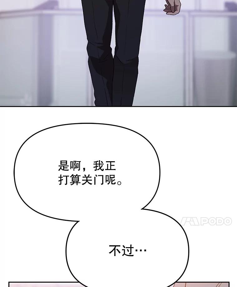 第245页
