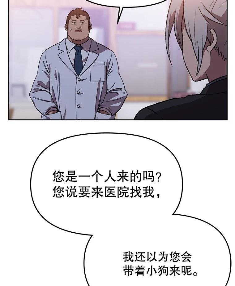 第249页