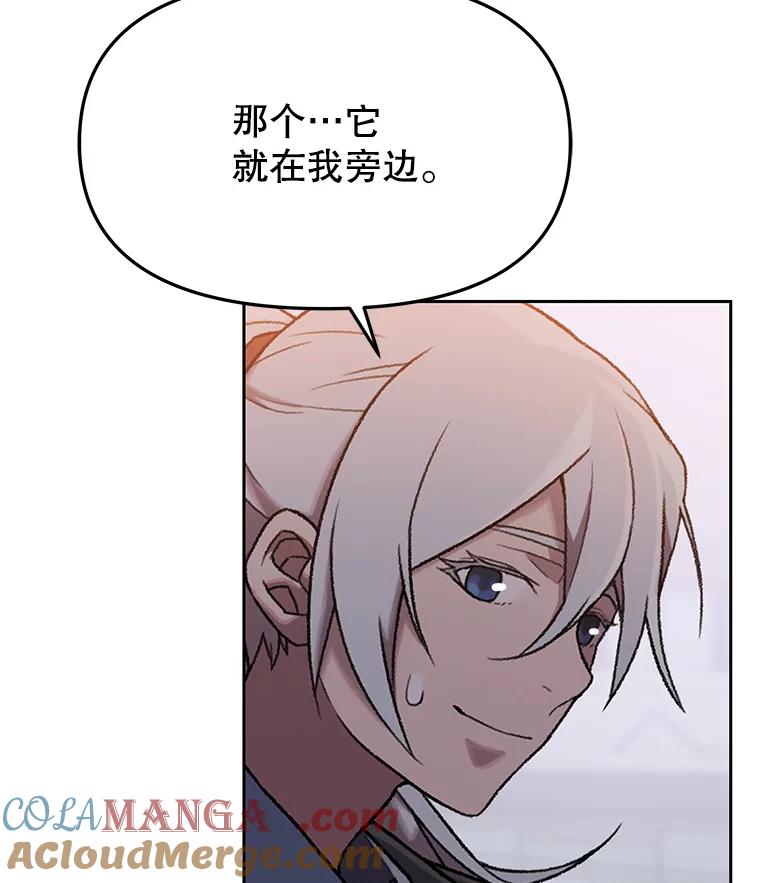 第265页